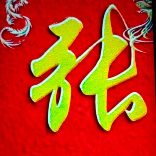 花园小区师装修开心