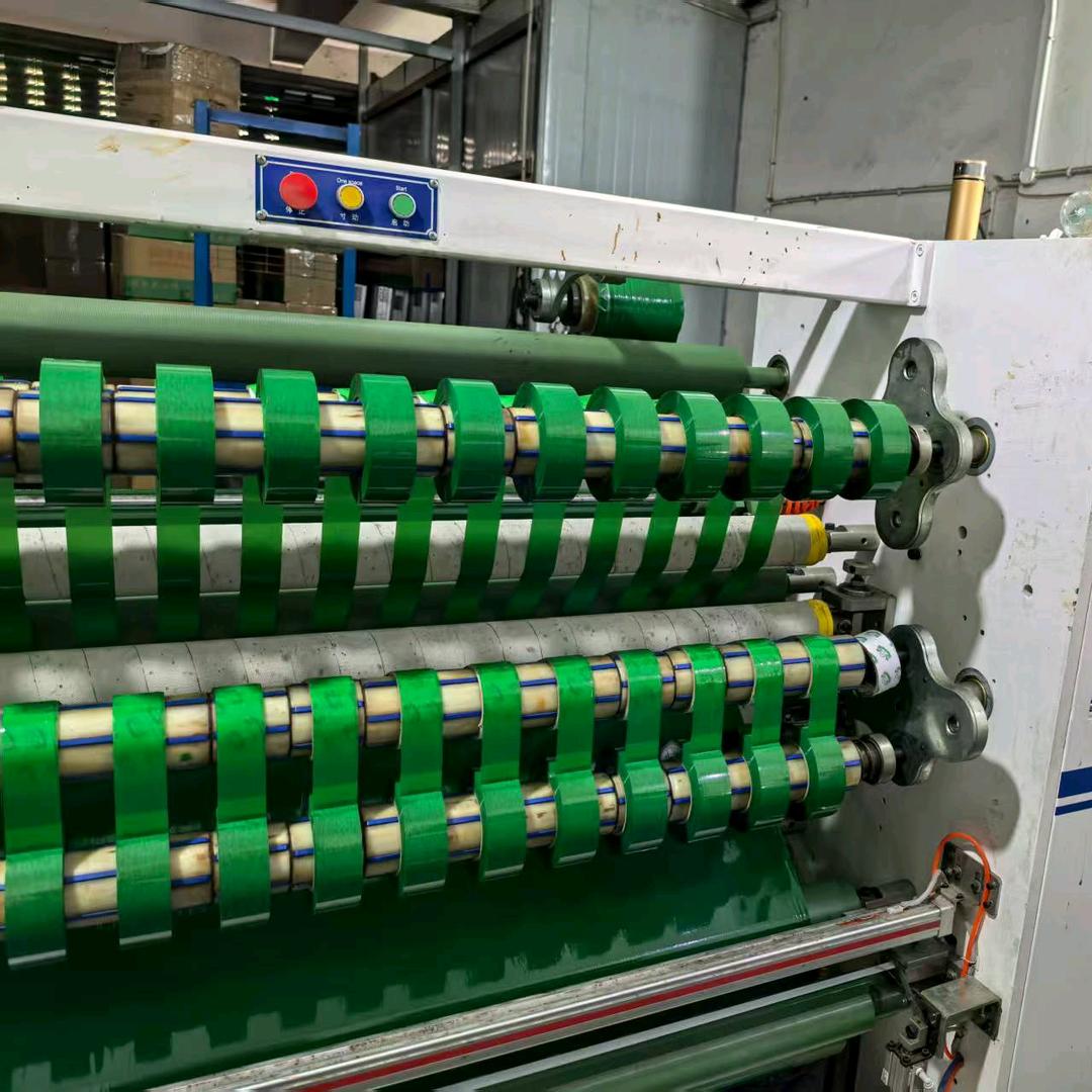 强研封口胶带砂磨材料经营部