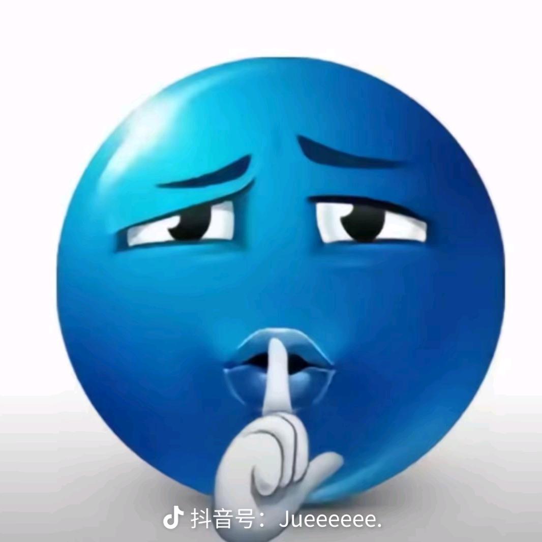 懒羊羊大王q