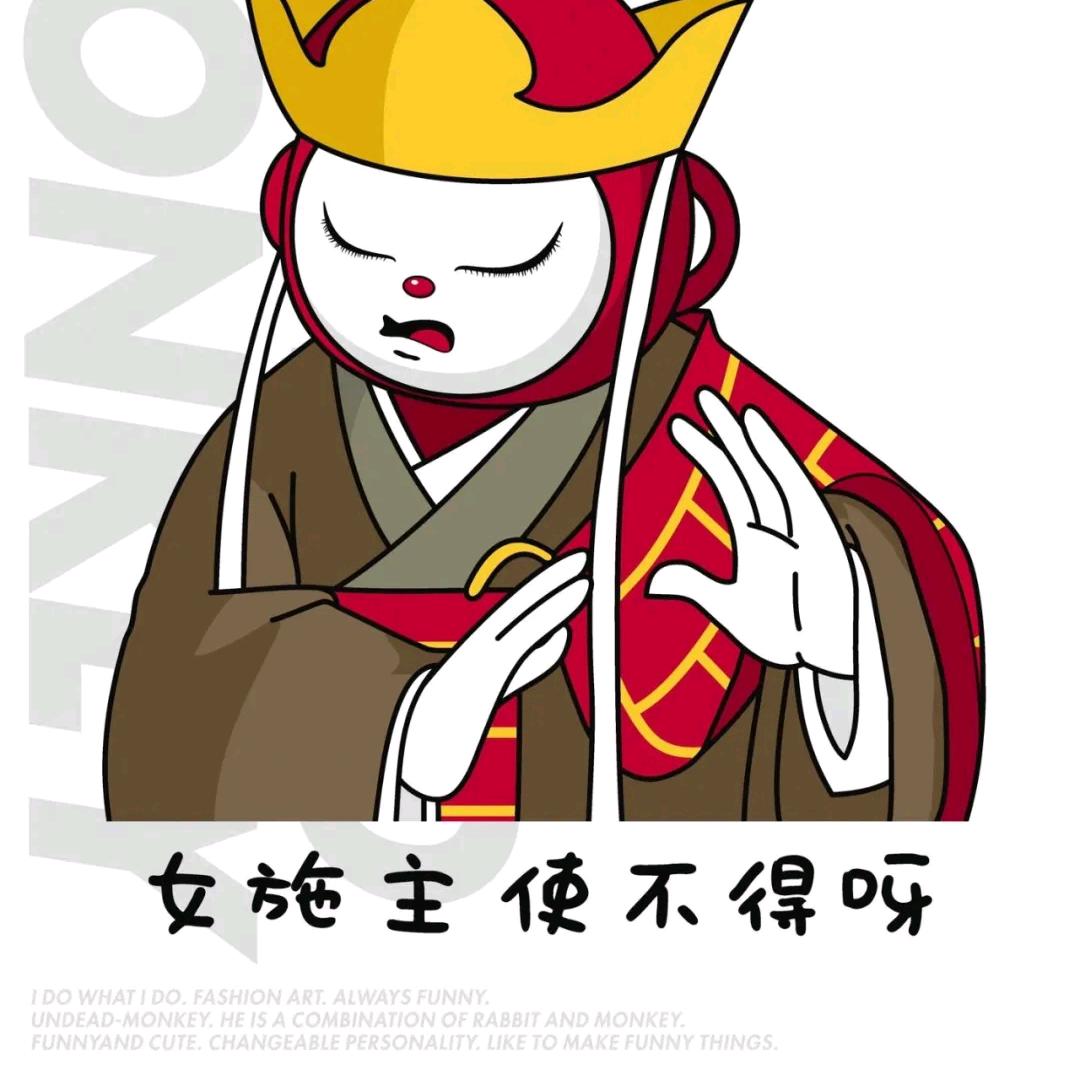 孤独的酒