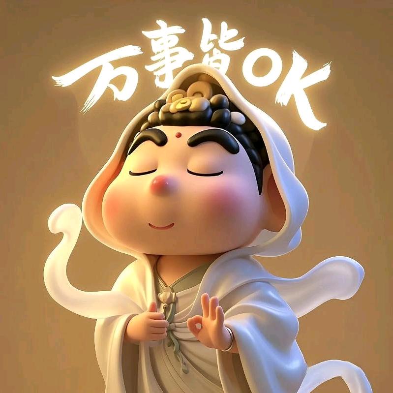 <$yA＞时间AA p