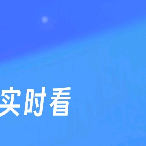 你入我心城为后