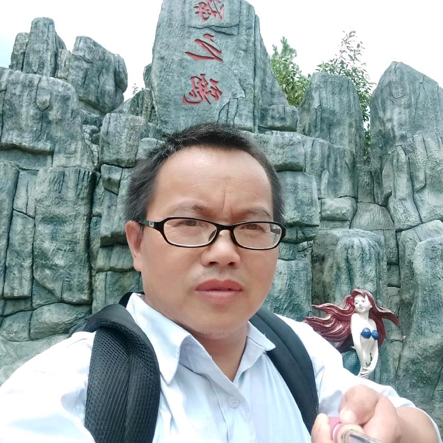 阿凡哥