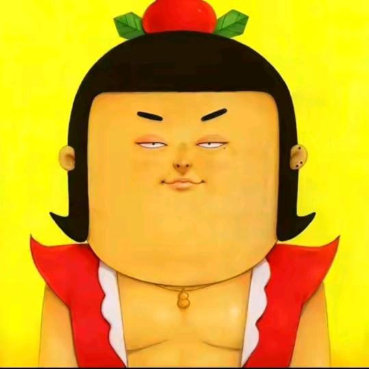 守一存真