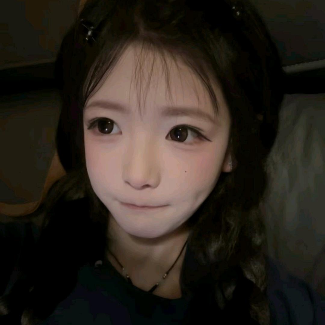 那女孩对我说头像