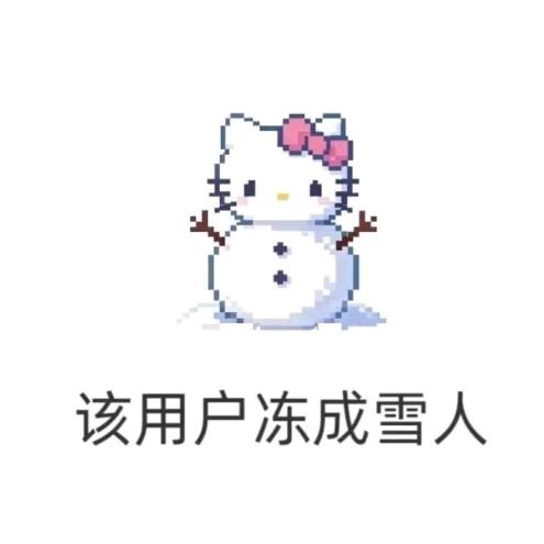 岭南草本杨老师