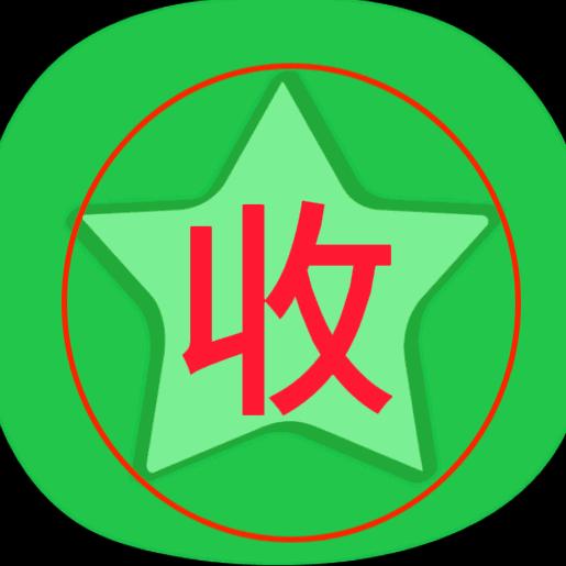 南尊百货