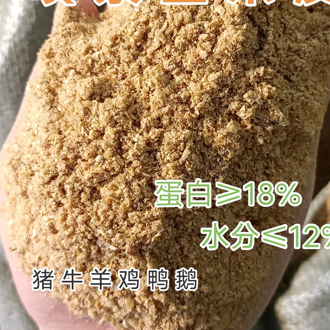 在安顺（发酵饲料）