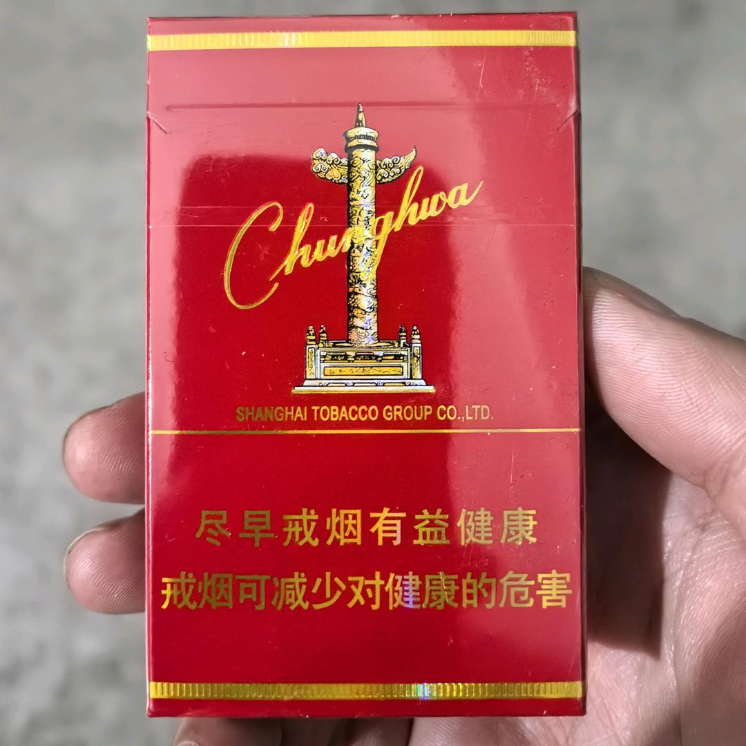 饮马瀚海