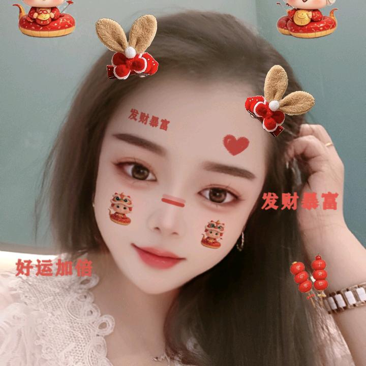 桃子