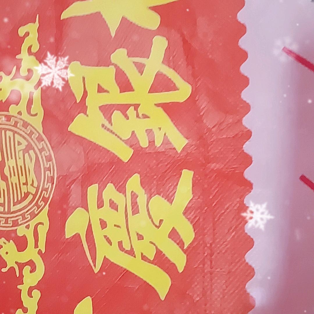 自知之明