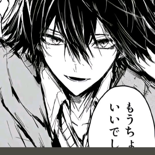 枫（闪特大人助力权威）778