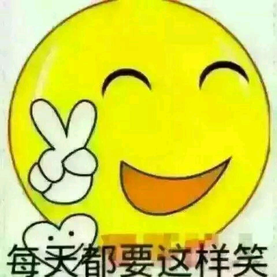 牵手