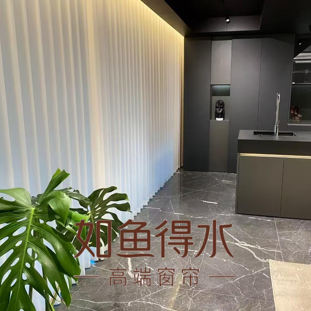 九江市柴桑区如鱼得水窗帘.墙布.陈掌柜