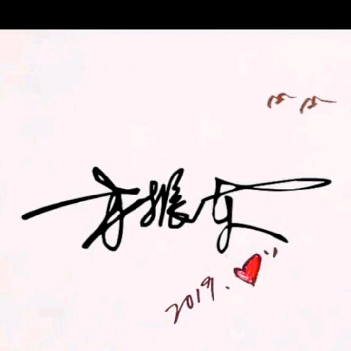 fang^O^先生^O^