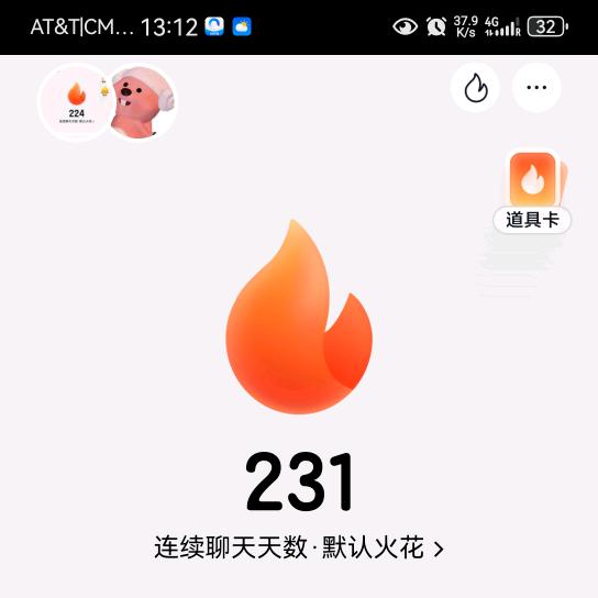 🔍只续咘聊ωō🔎💮