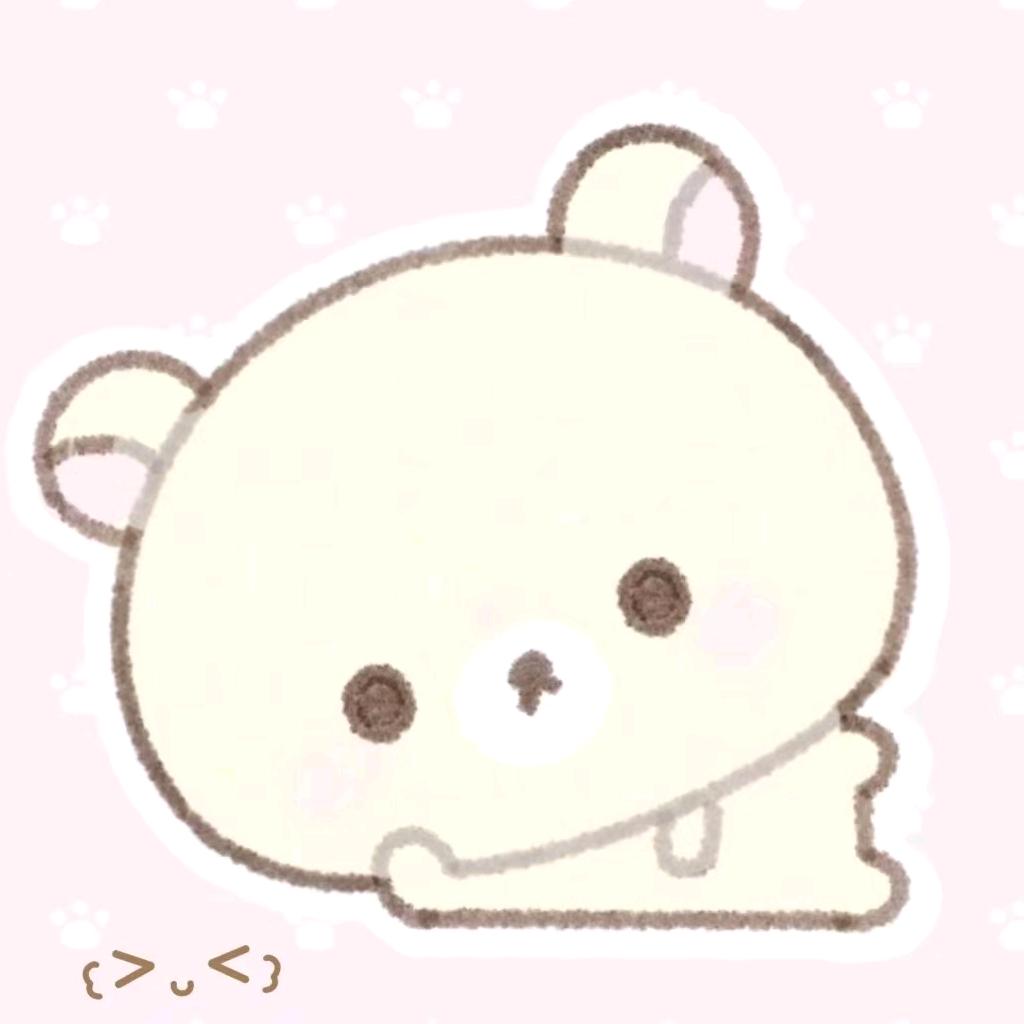 绪言