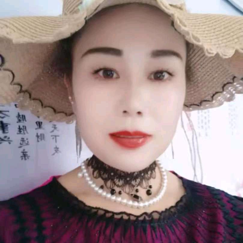 幺妹