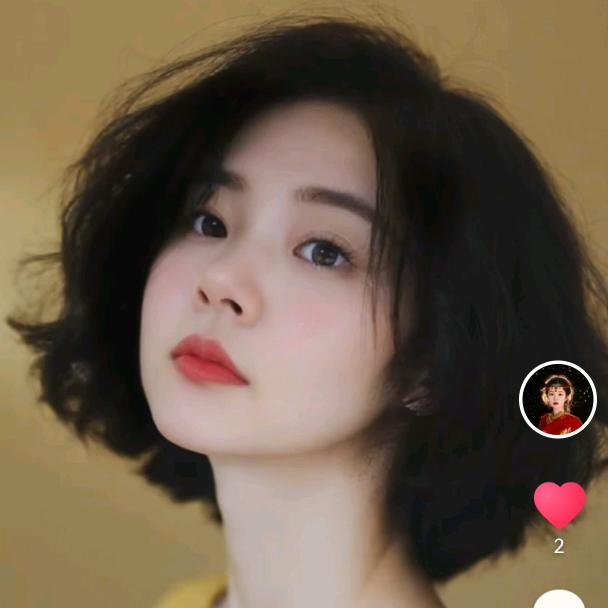 hui