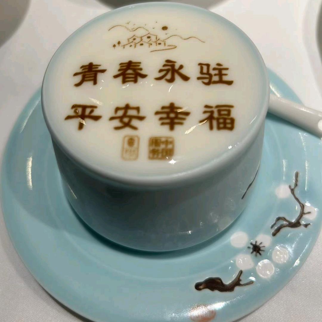 身兼数职的北漂90后