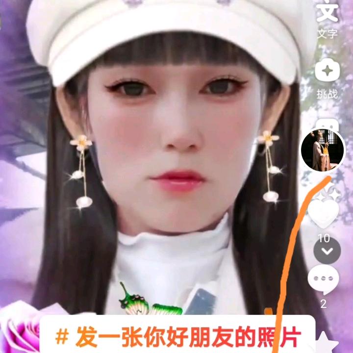 落日晚风