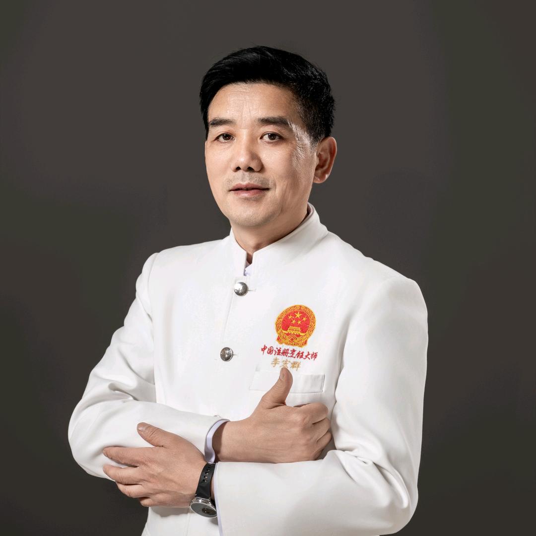 李宏群(工作室)