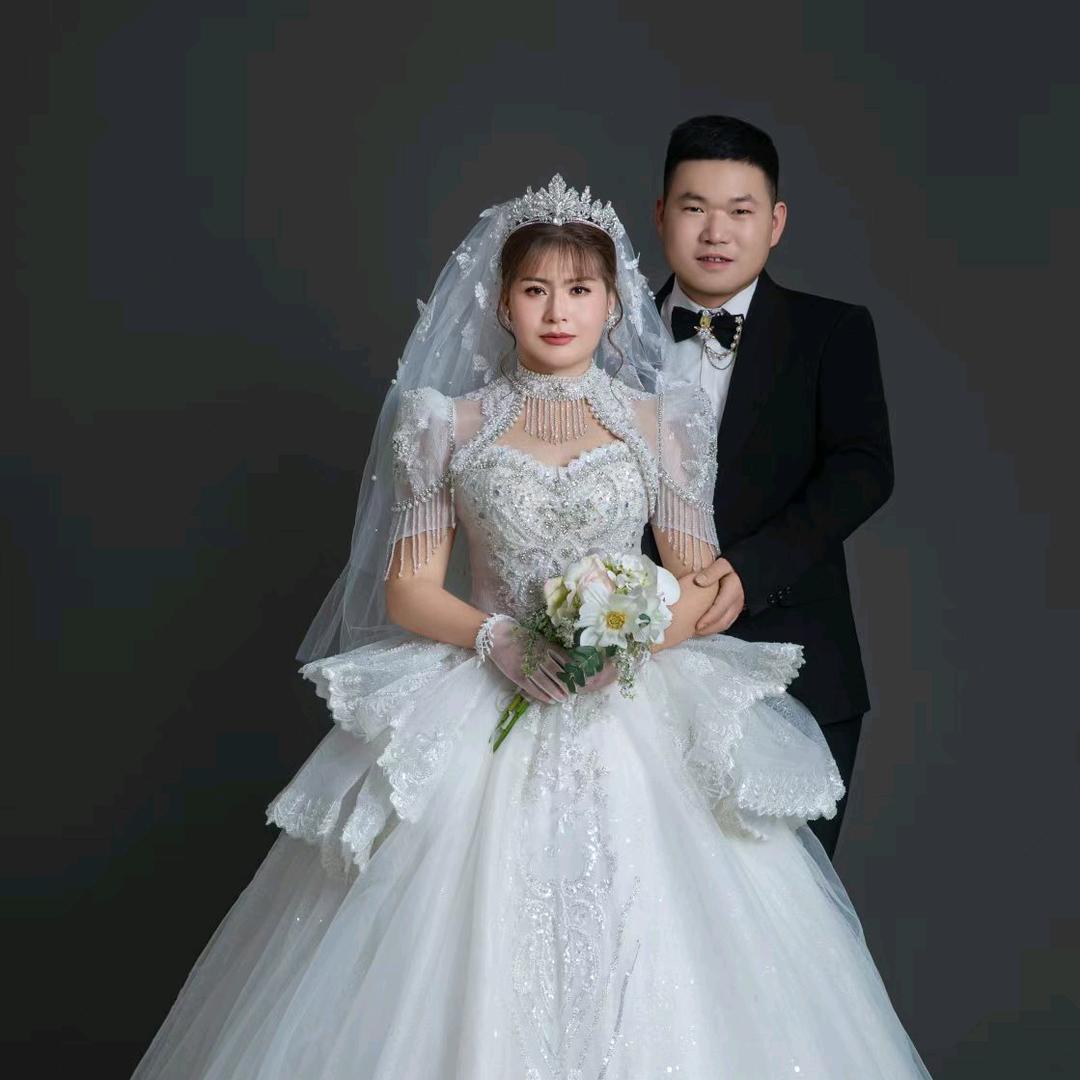 维汉夫妻