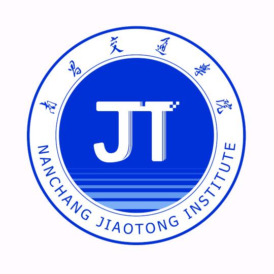 南昌交通学院
