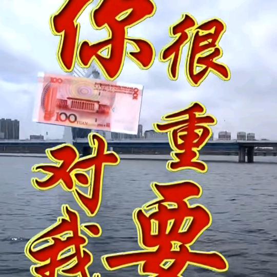火凤凰