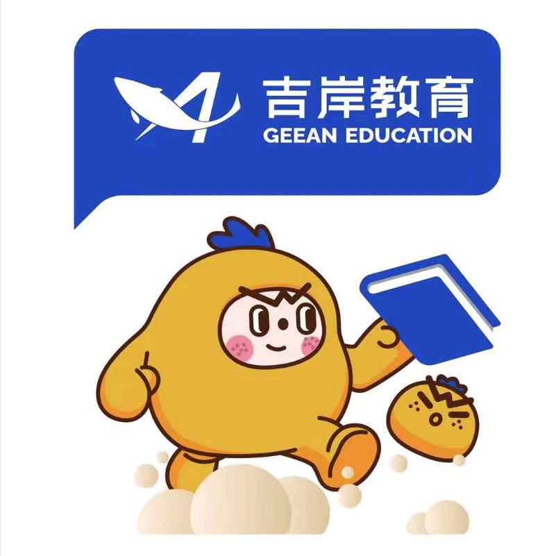 昆明吉岸教育王杰