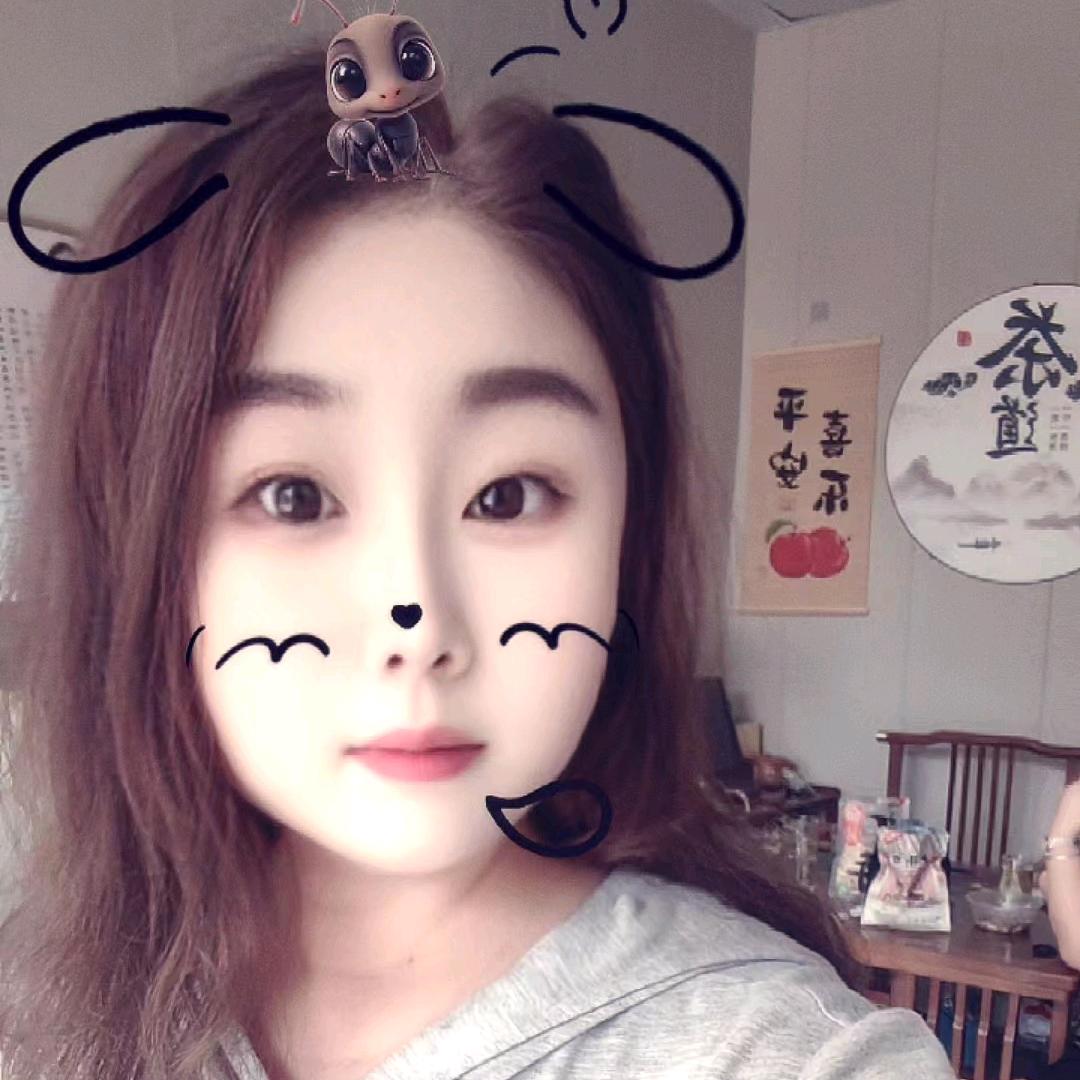 聚源茶莊~儒房地产彩虹🌈🌈姐姐