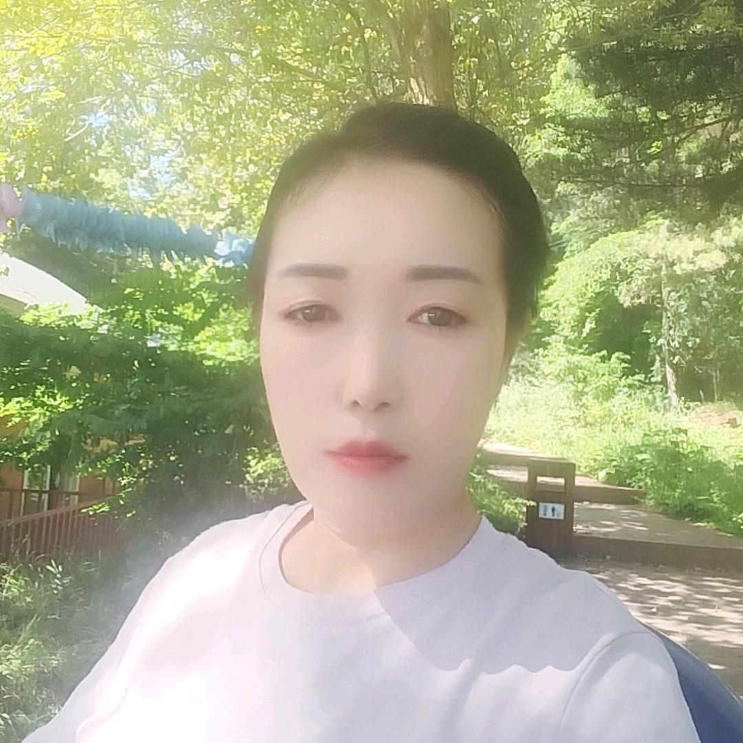 长相依