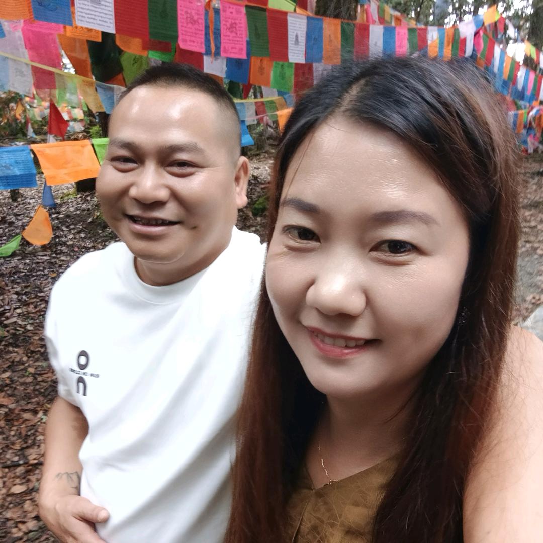 四季发财🇨🇳
