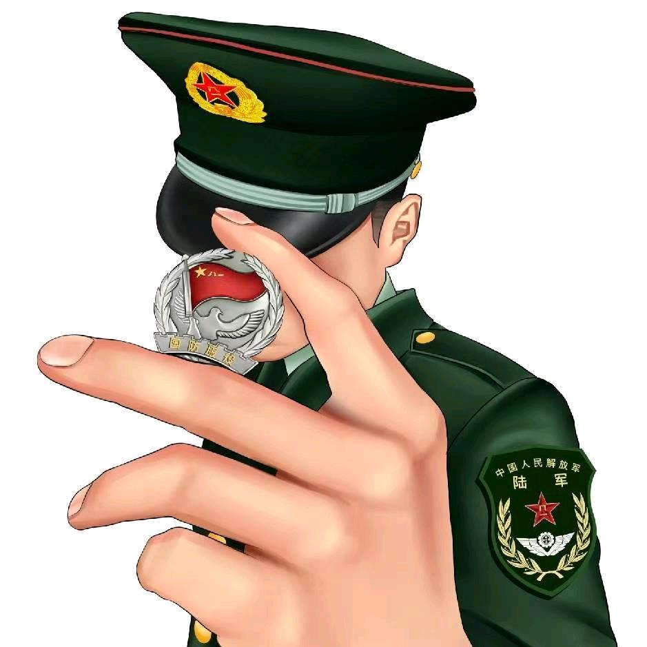 柒岁