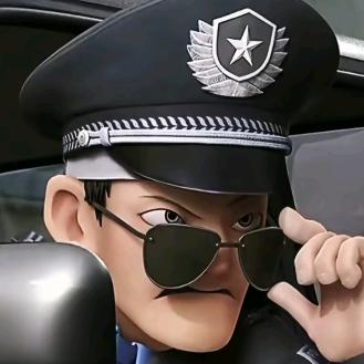 老二