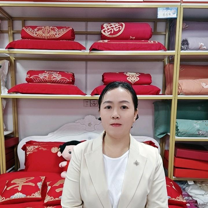 喜庆缘布艺窗帘🌹兴达贝妮梦