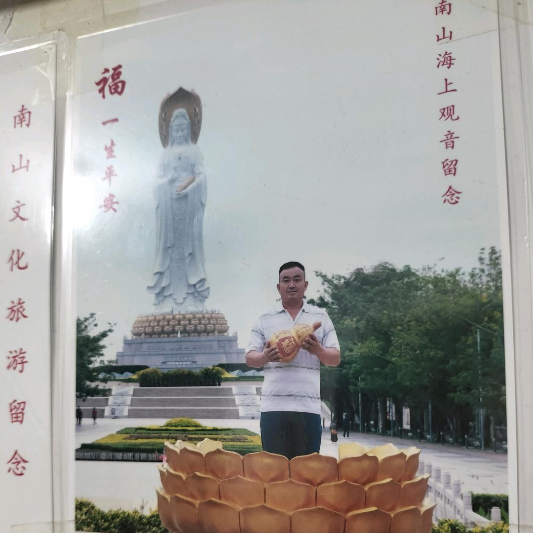 啊军哥