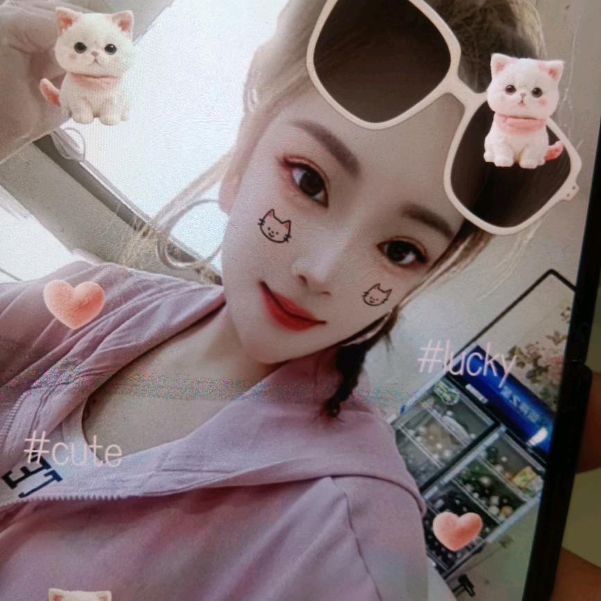 心蕊 雄县男士yang护