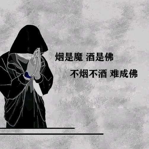 用户65832147889654