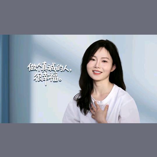 龙飞姐严选好物（楚）