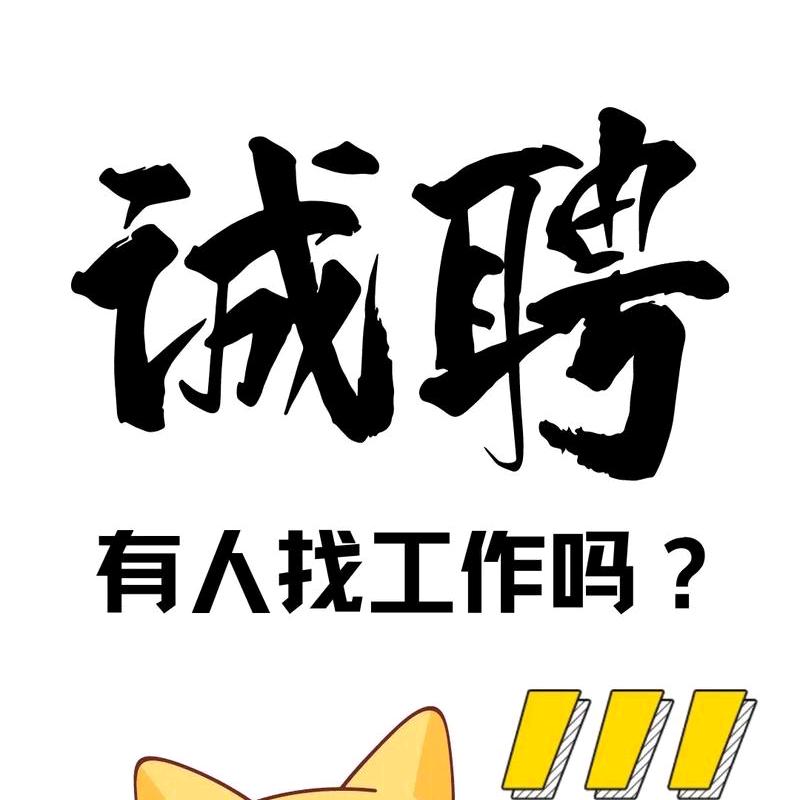 江西金英人力资源有限公司