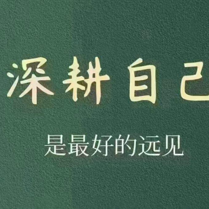 茉莉花