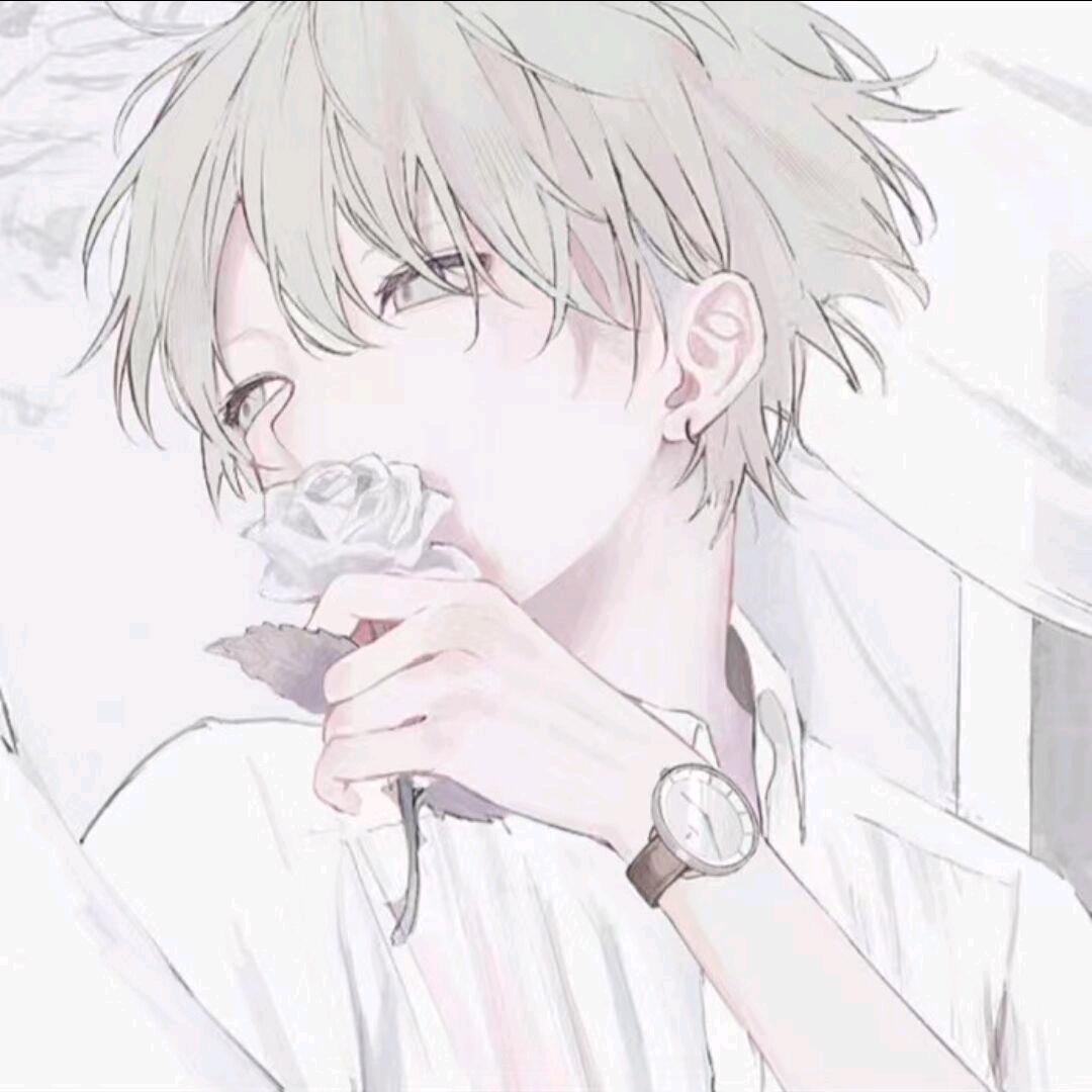 珺