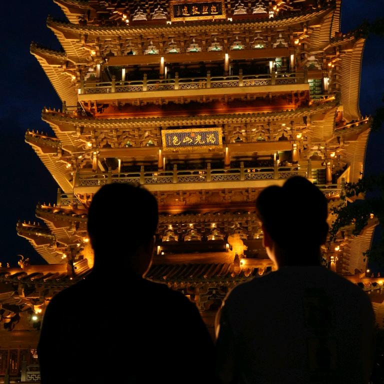 祺你要早睡