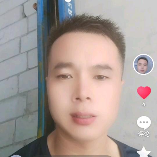 东明县德宝汽修厂