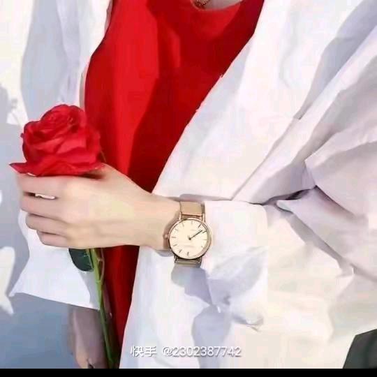 wesal