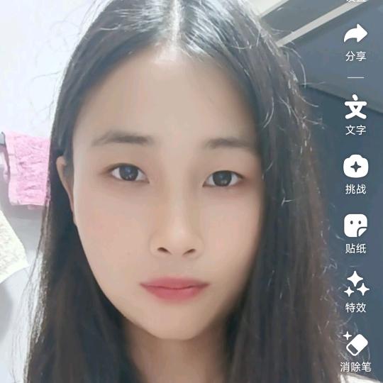 无雨也无晴，看清也看轻