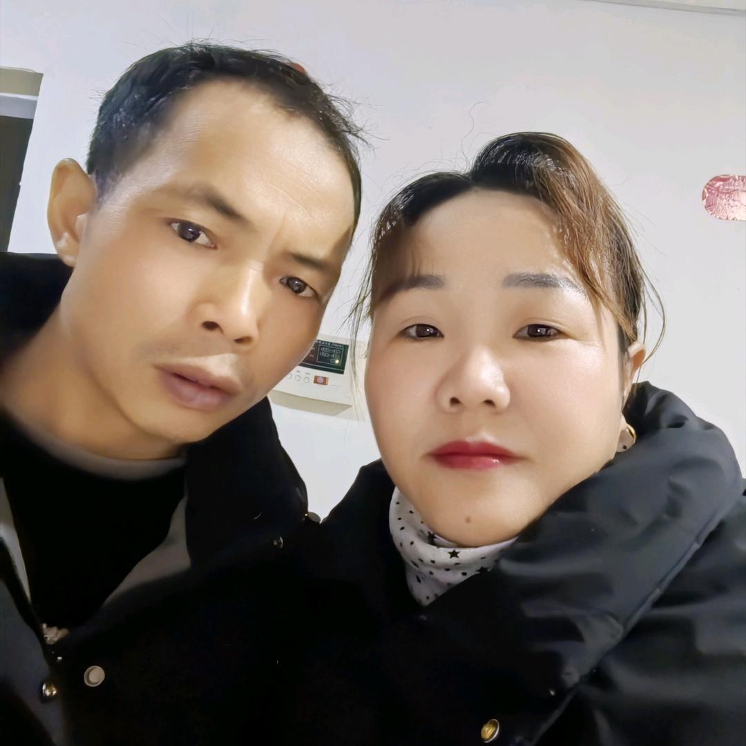 有你真好