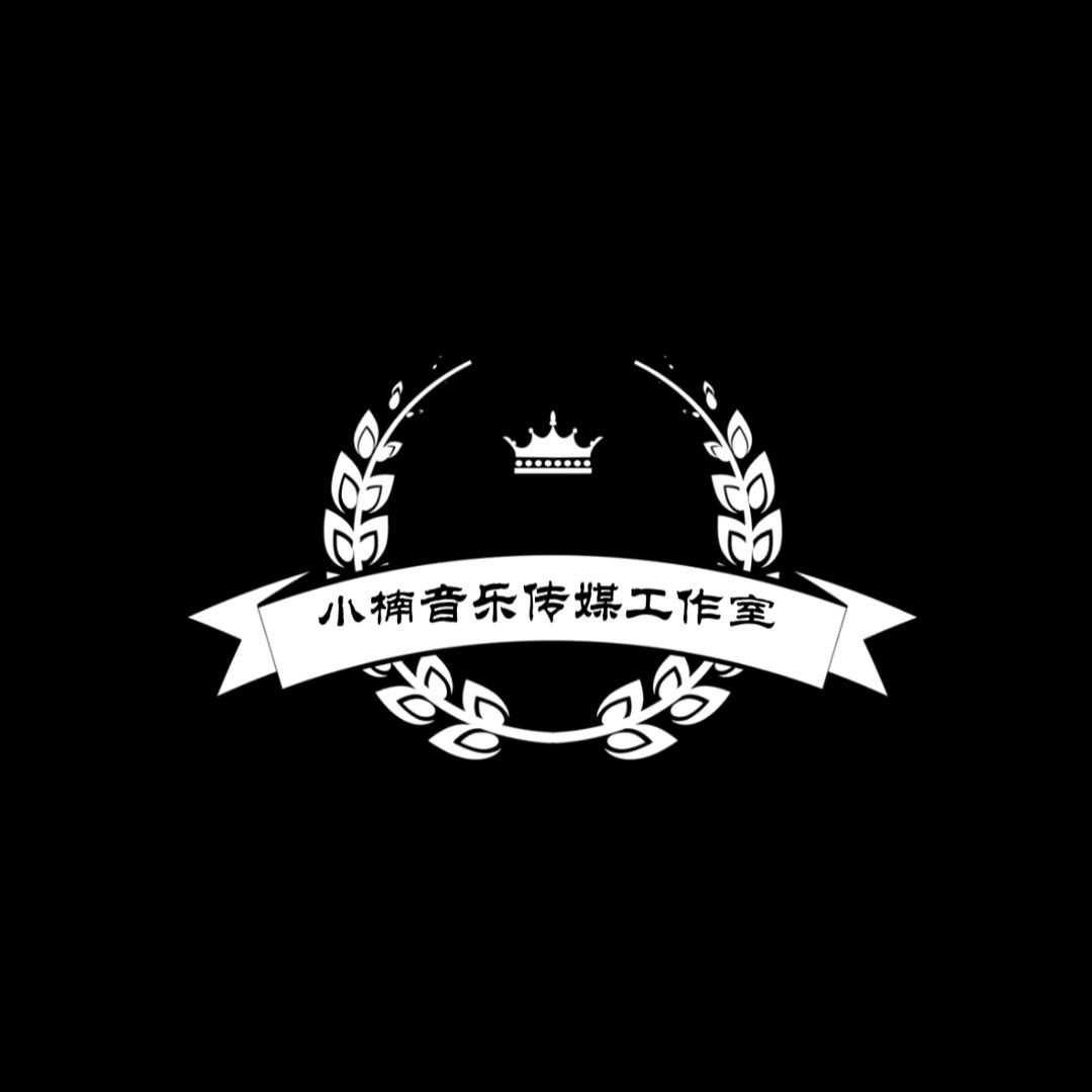 小楠（音乐传媒）