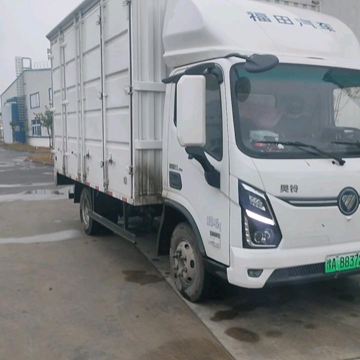 💫海⚡️哥💫